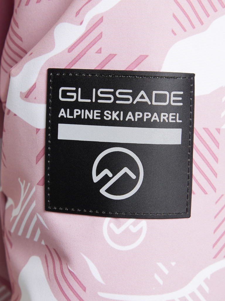 Куртка утепленная для девочек Glissade