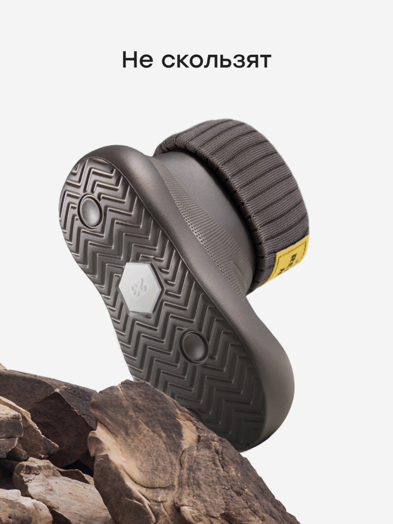 Сапоги резиновые детские