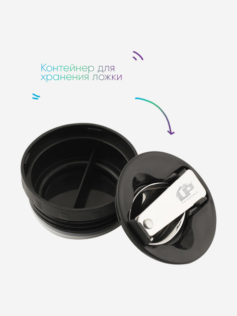 Термос для еды LP Thermoproducts Daily 0.5 л, с ложкой, серый