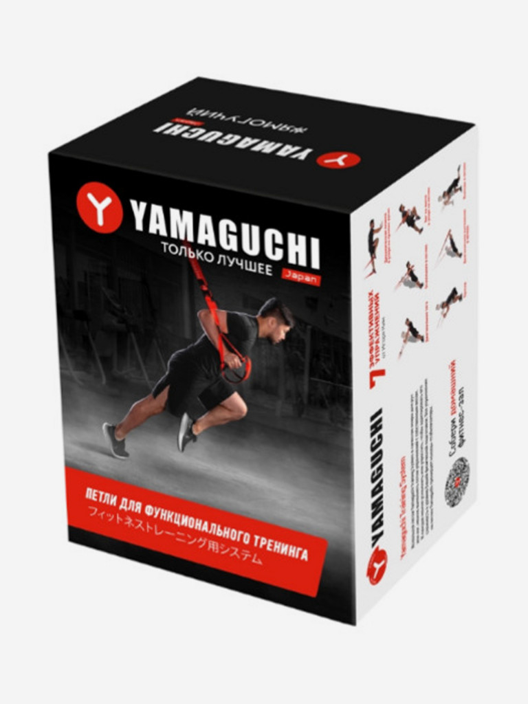 Петли для функционального тренинга Yamaguchi Training System красный/черный  цвет — купить за 9500 руб. со скидкой 21 %, отзывы в интернет-магазине  Спортмастер