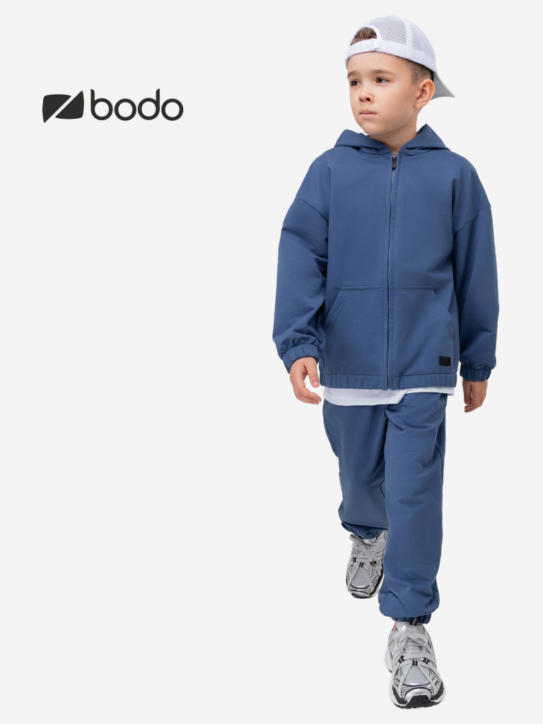 Костюм для мальчиков bodo
