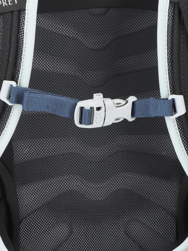Рюкзак женский Osprey Tempest, 20 л