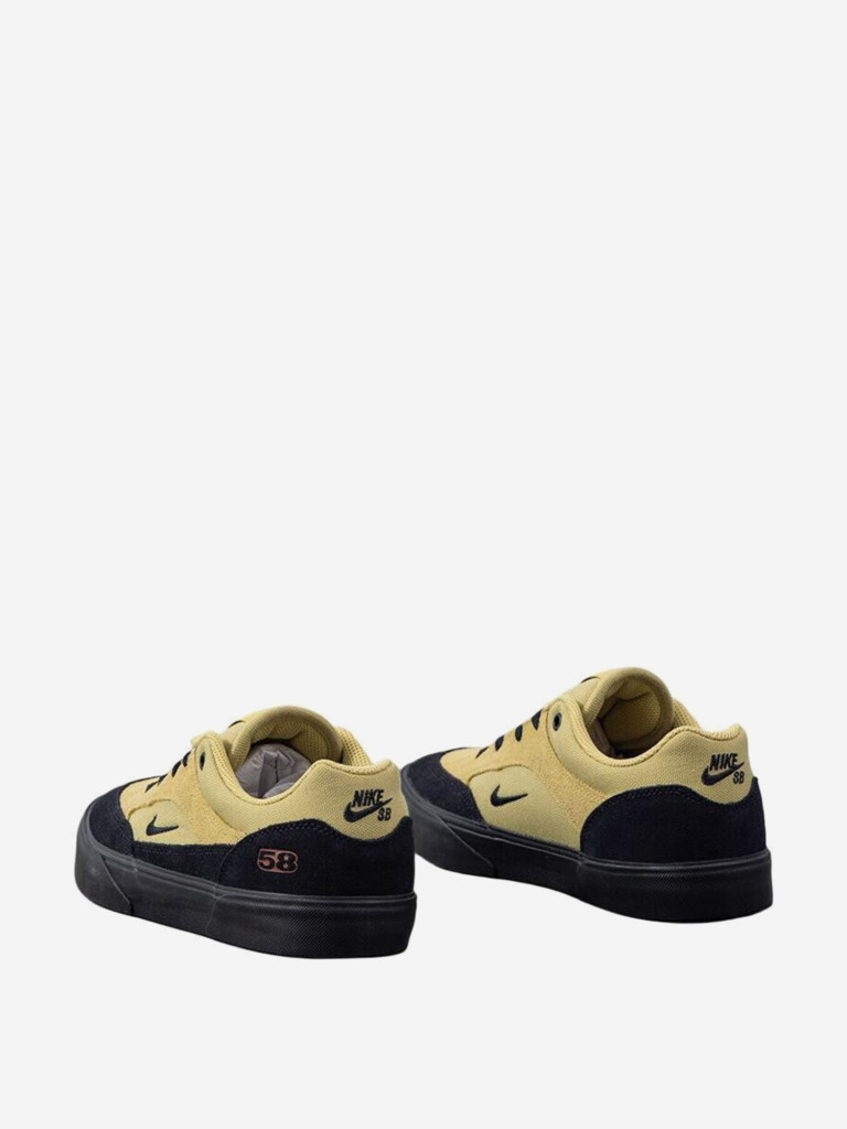 Кеды мужские Nike SB Malor TE