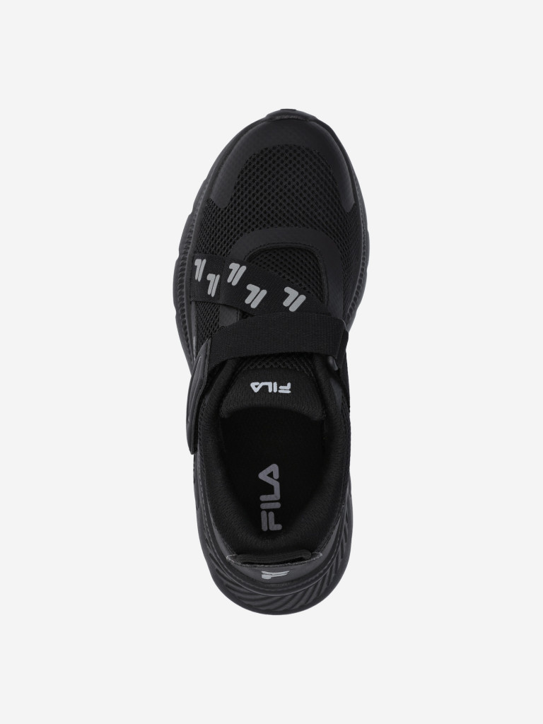 Кроссовки для мальчиков FILA Forti 2.0