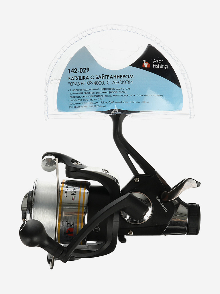 AZOR FISHING Катушка с байтраннером "Краун" KR-40, 3п.п, c леской 0,35мм