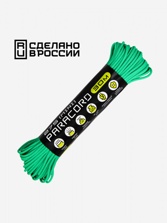 Паракорд 275 (мини) CORD nylon 30м RUS (teal)