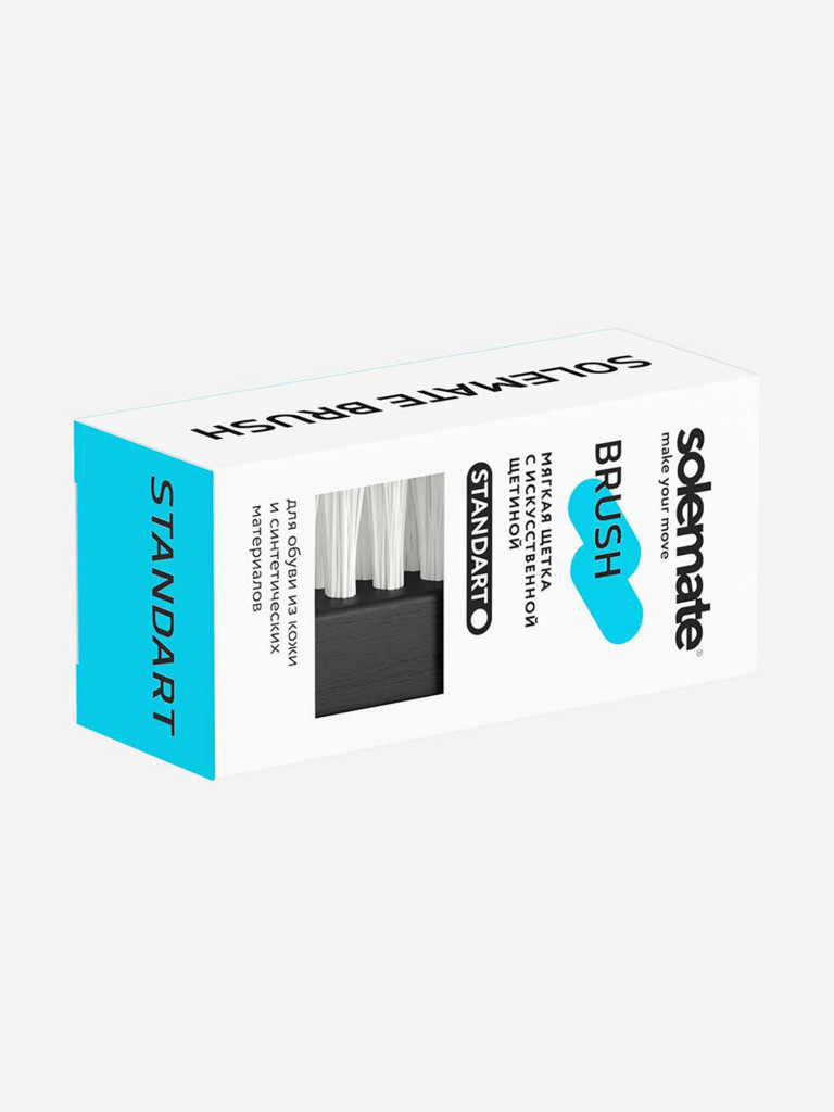 Щетка для кроссовок с мягким искусственным ворсом Solemate
