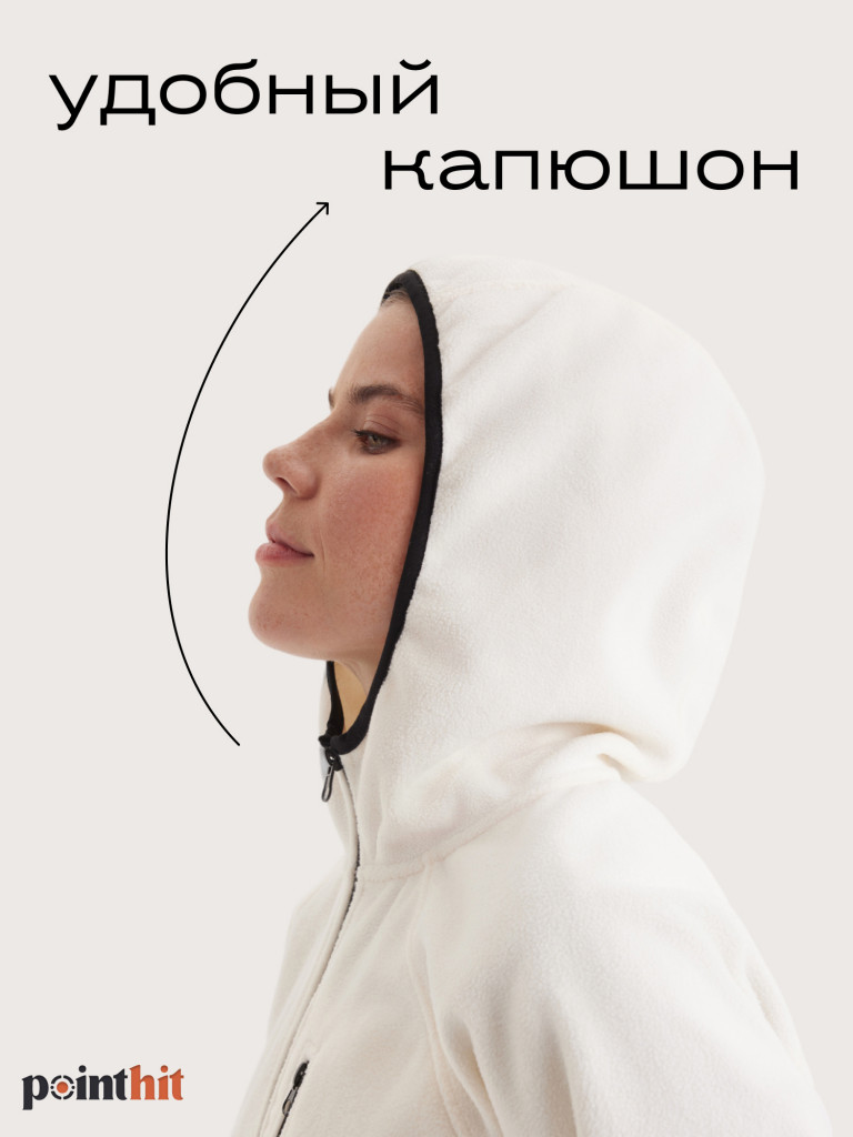 Толстовка женская с капюшоном oversize PointHit флисовая кофта