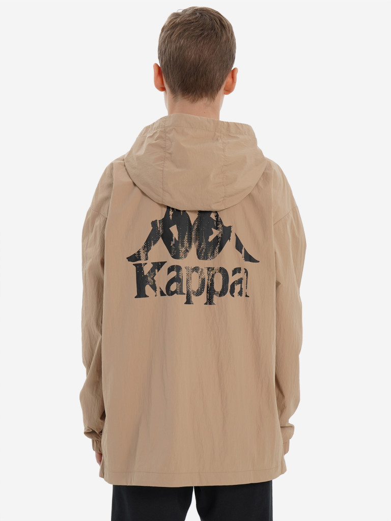 Ветровка для мальчиков Kappa