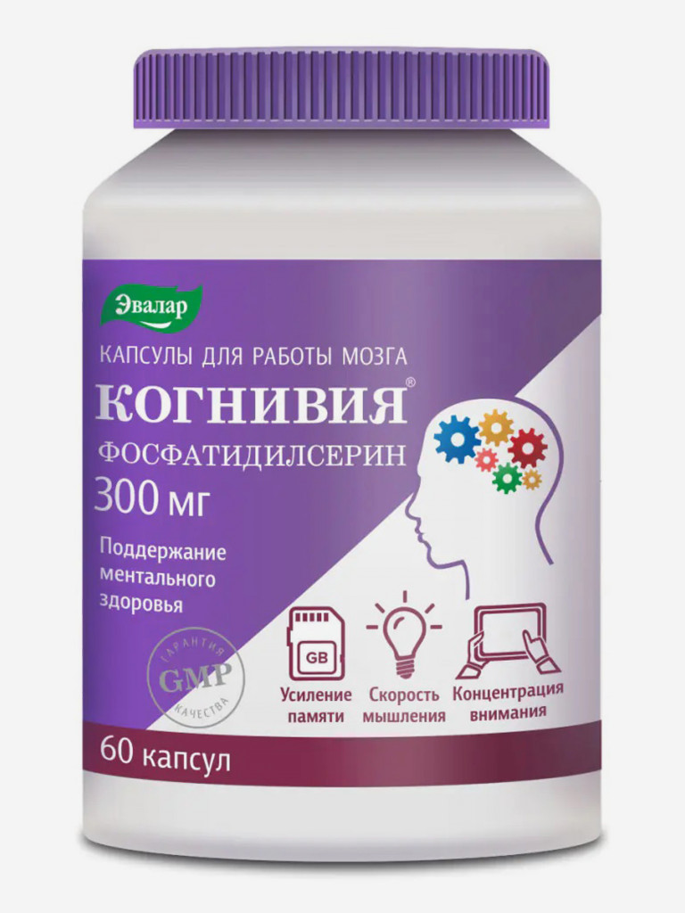 Когнивия Фосфатидилсерин Эвалар 60 капсул
