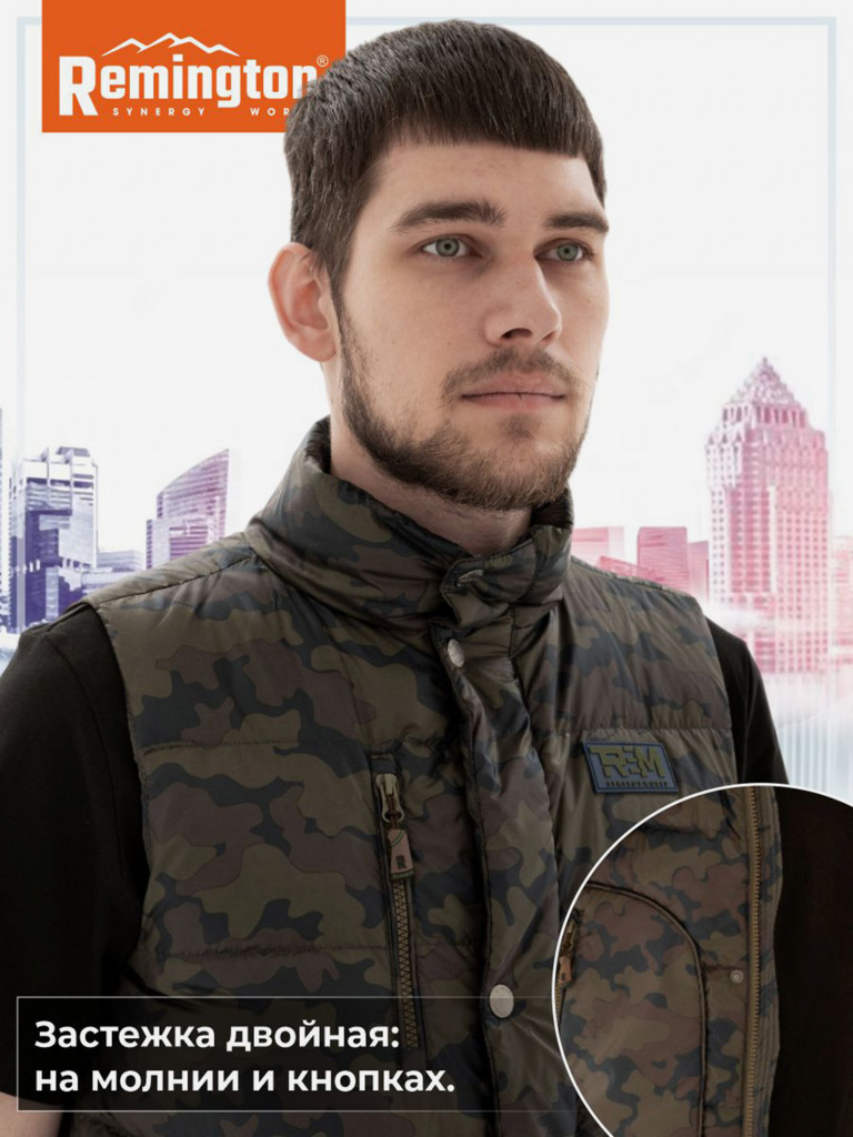 Жилет Remington Lynx Camo