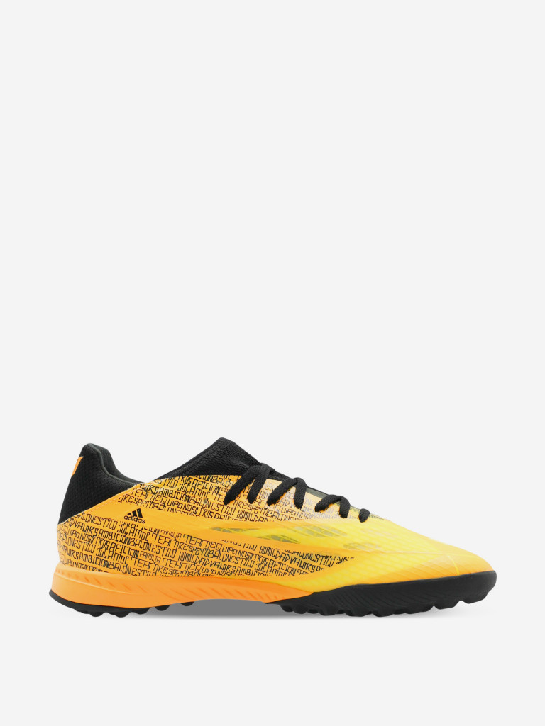 Бутсы мужские adidas X Speedflow Messi.3 TF