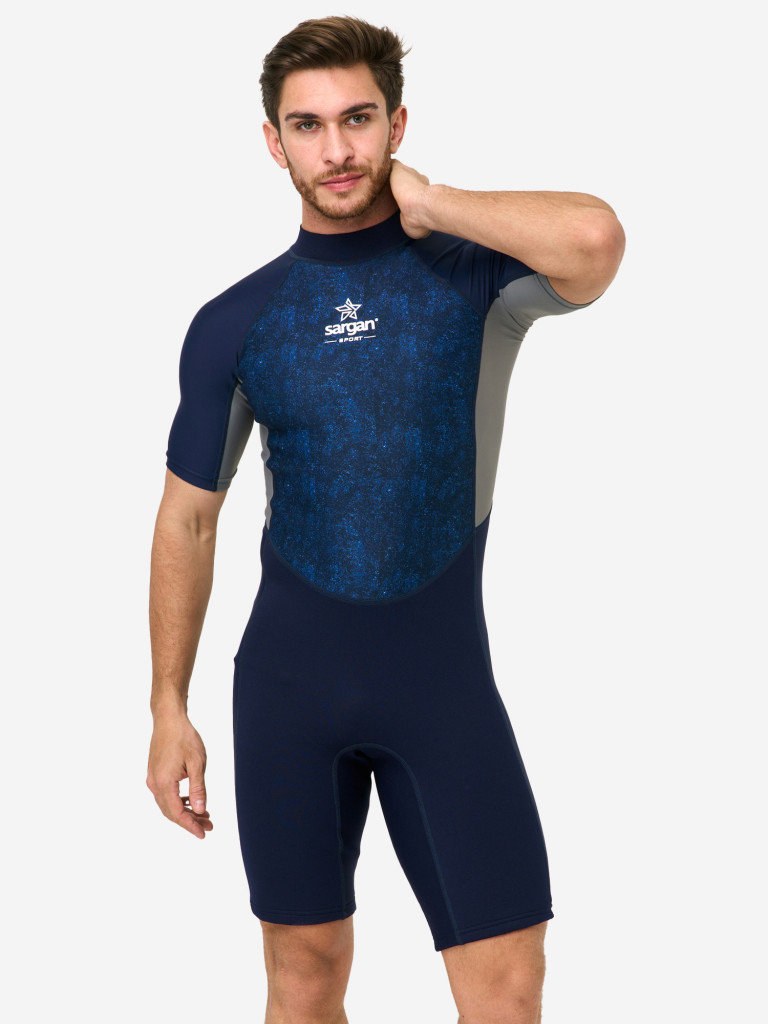 Гидрокостюм неопреновый 2мм мужской SARGAN SPORT с боковыми вставками из лайкры синий
