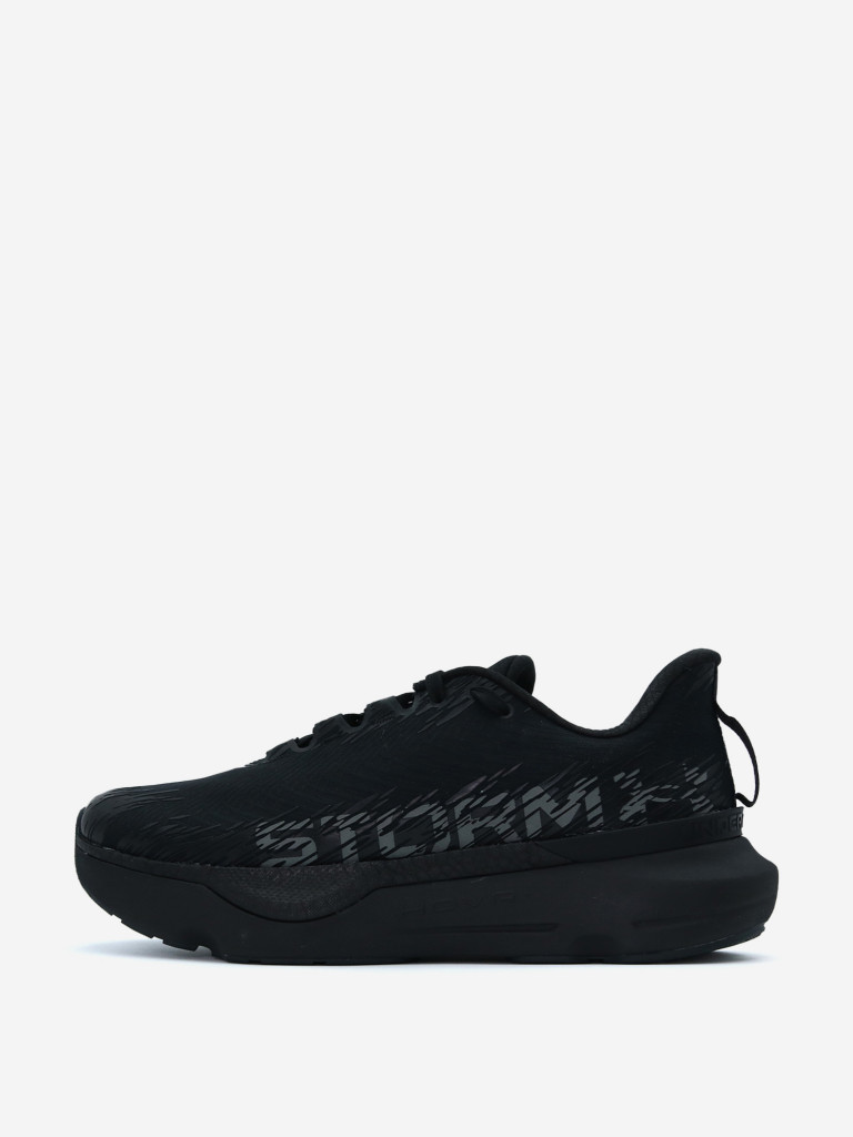 Кроссовки мужские Under Armour Infinite Pro 2 Storm