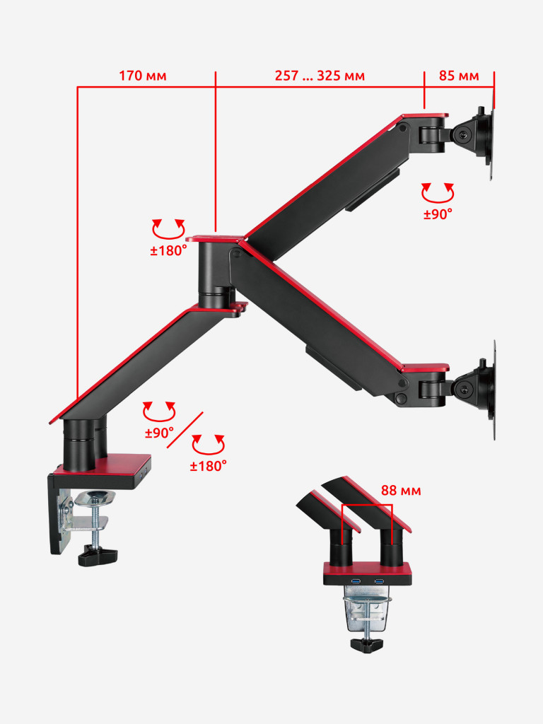 UNITEKI FMGT102RDR PRO LINE Кронштейн для двух мониторов со струбциной системы газлифт, диагональ 17-35"