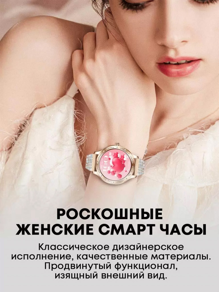 Смарт-часы CheckME Smart CMSAK60GG