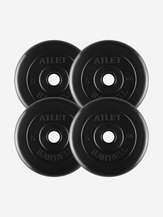 Диски блины для штанги 4 по 5 кг (26Д)