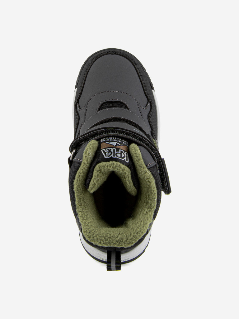 Ботинки с мембраной для мальчика Kapika