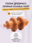 Бежевый