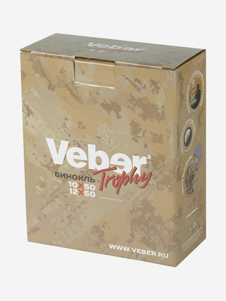 Бинокль Veber Trophy 12х50