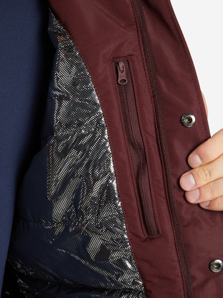 Куртка утепленная мужская Columbia Rugged Path Parka