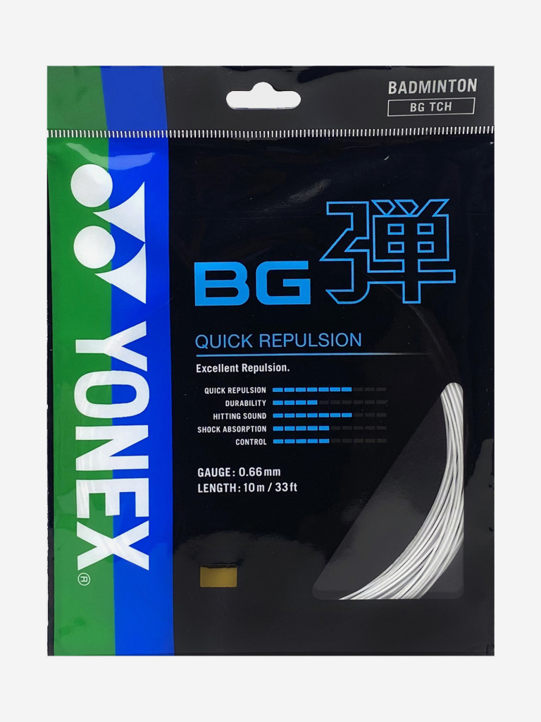Струна для бадминтона Yonex BGT W, 10м.