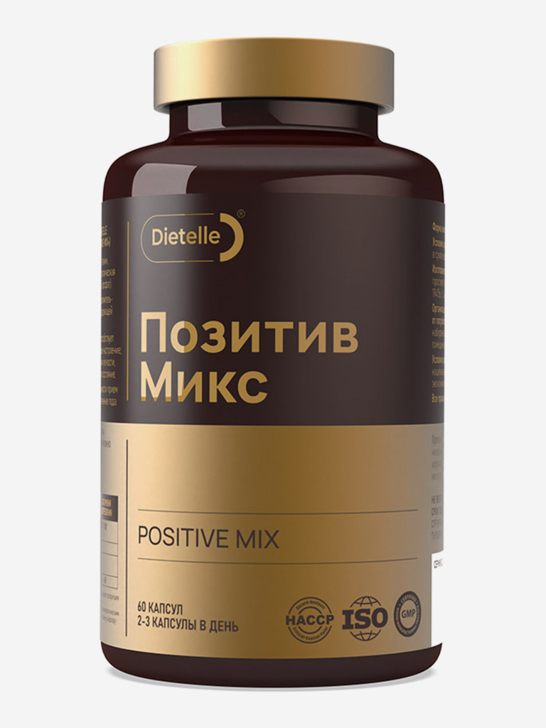 Биологически активная добавка к пище «Dietelle Expert Позитив Микс»