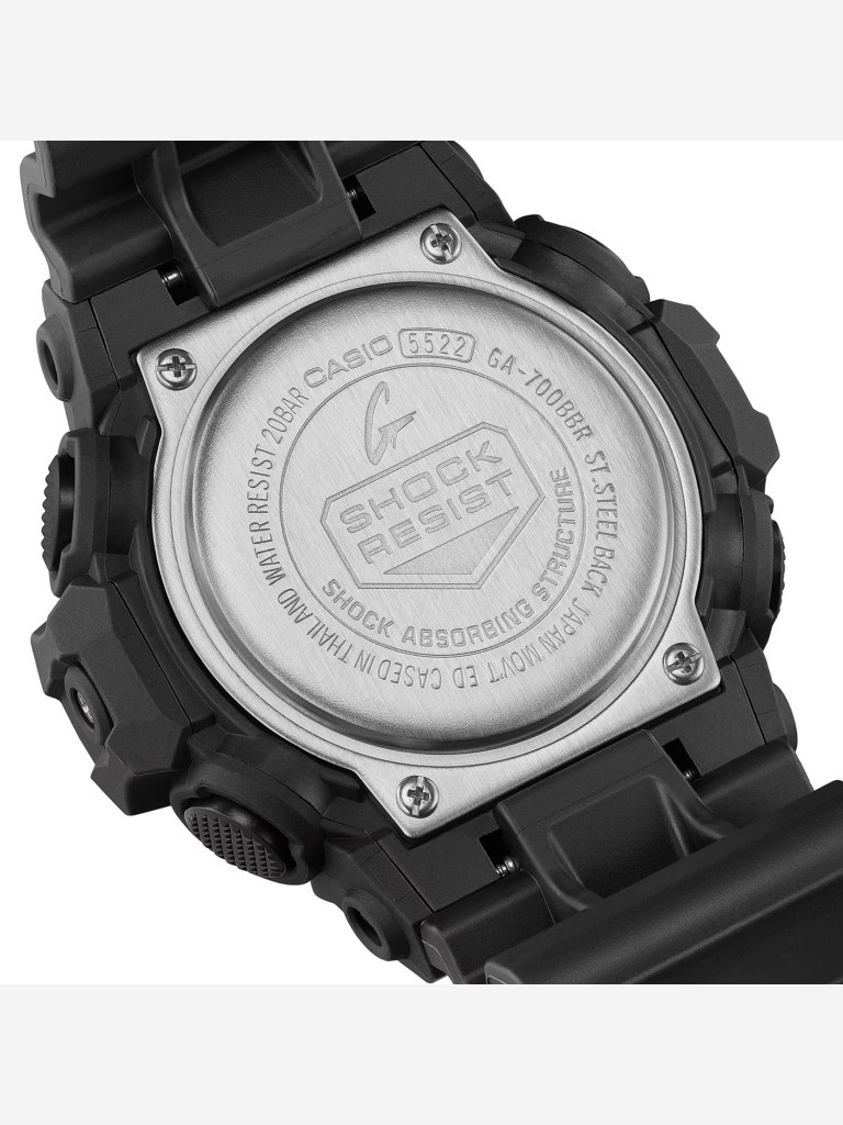 Спортивные часы Casio G-Shock GA-700BBR-1A