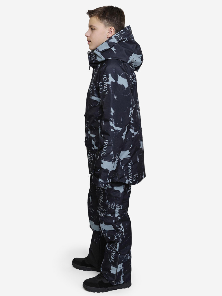Комплект для мальчика batik Стоун-1
