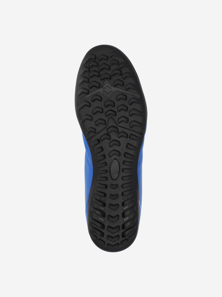 Бутсы мужские GSD Dribble Tf