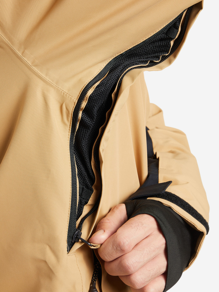 Куртка утепленная мужская Quiksilver Muldrow