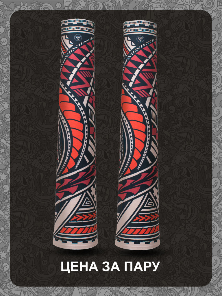 Рукава AUCRUX SLEEVES