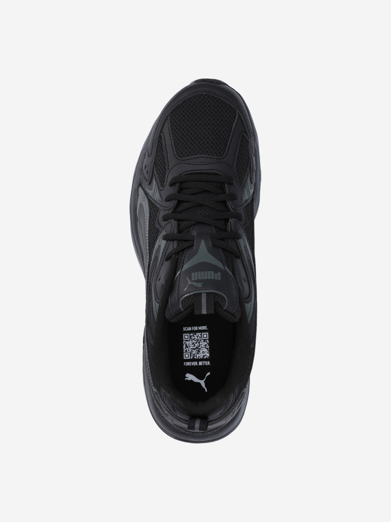 Кроссовки мужские PUMA Milenio Tech