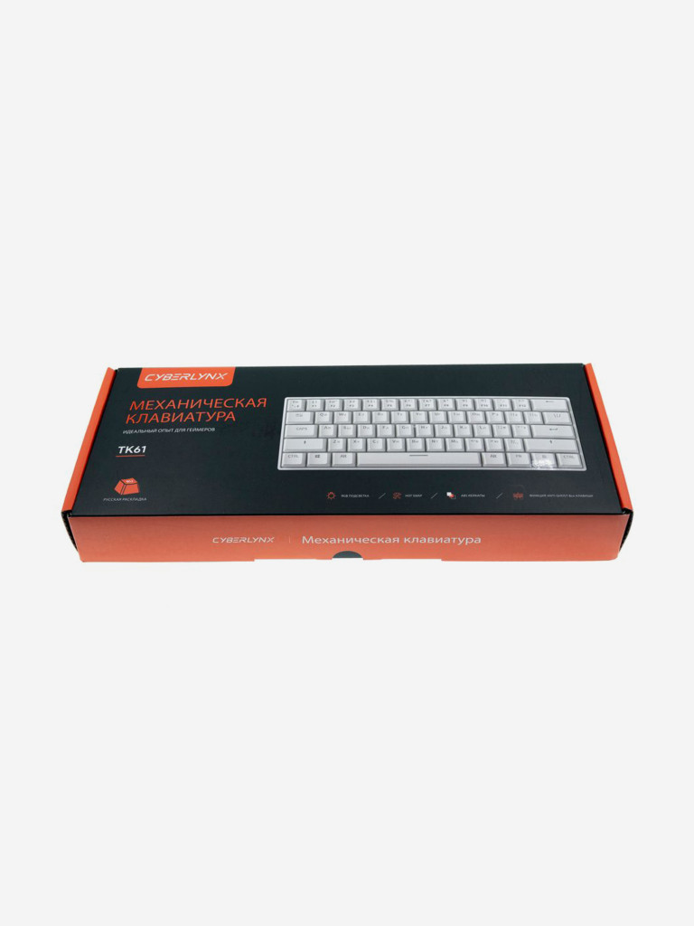 Клавиатура механическая CYBERLYNX TK61