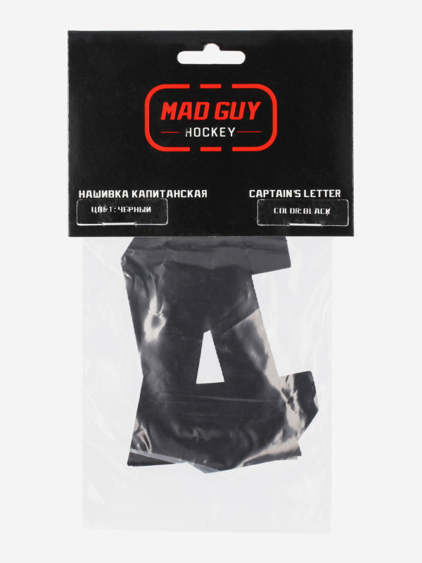 Наклейки MadGuy арт. 4620765153276 черный цвет — купить за 265 руб. со скидкой 30 %, отзывы в интернет-магазине Спортмастер