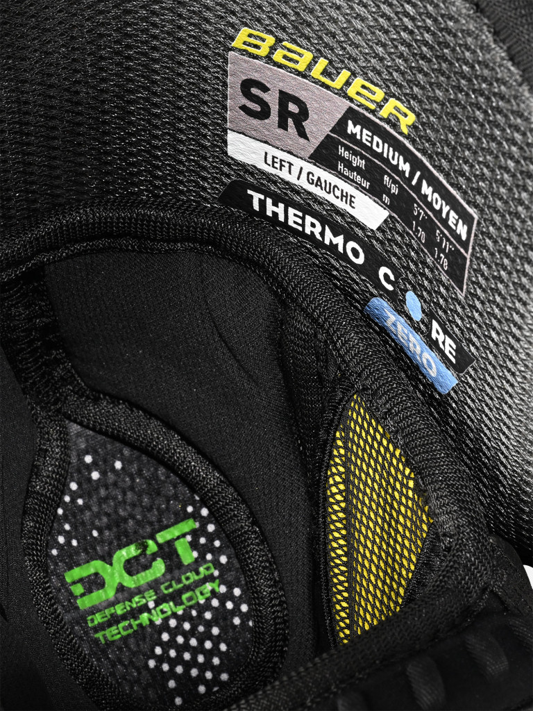 Налокотники хоккейные Bauer Supreme Mach SR