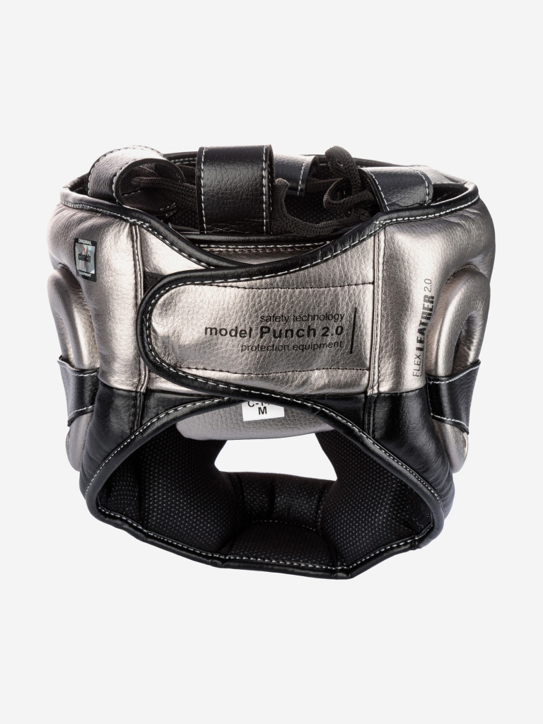 Шлем боксерский Clinch Punch 2.0 Full Face черно-бронзовый