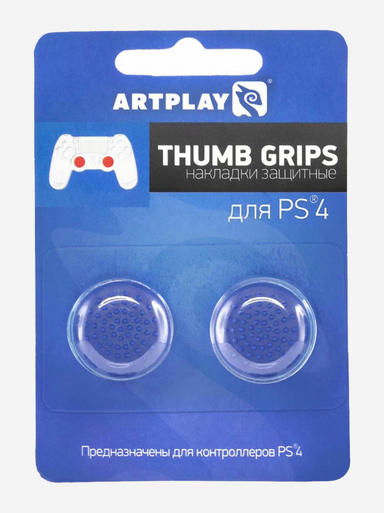 Накладки ARTPLAYS Thumb Grips PS 4 (2 шт)