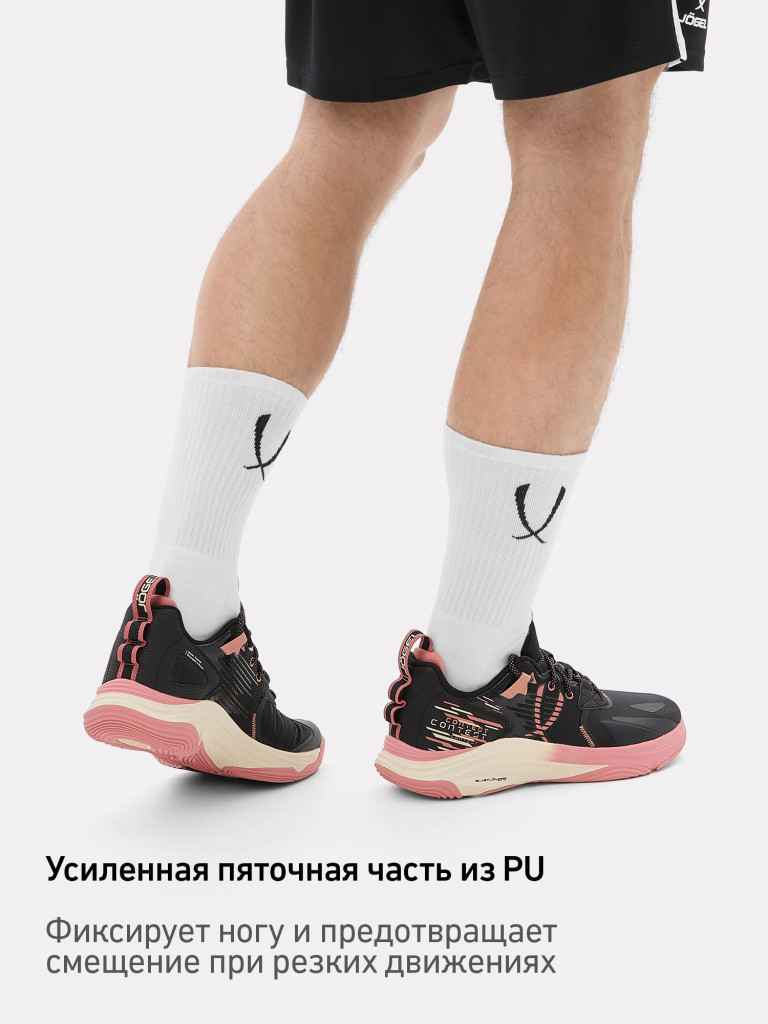 Кроссовки баскетбольные Jogel CONTEST