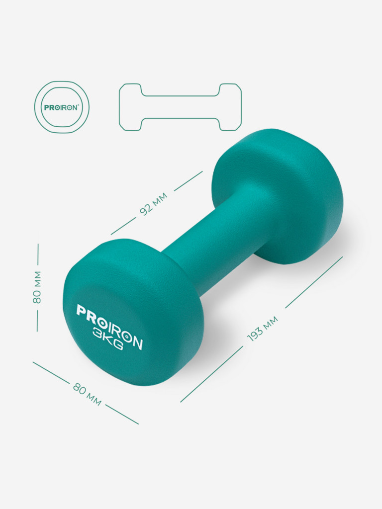 Гантели PROIRON неопреновые набор 2 шт, 3+3 кг