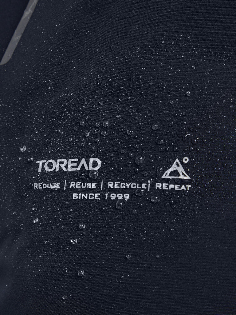 Куртка утепленная мужская Toread