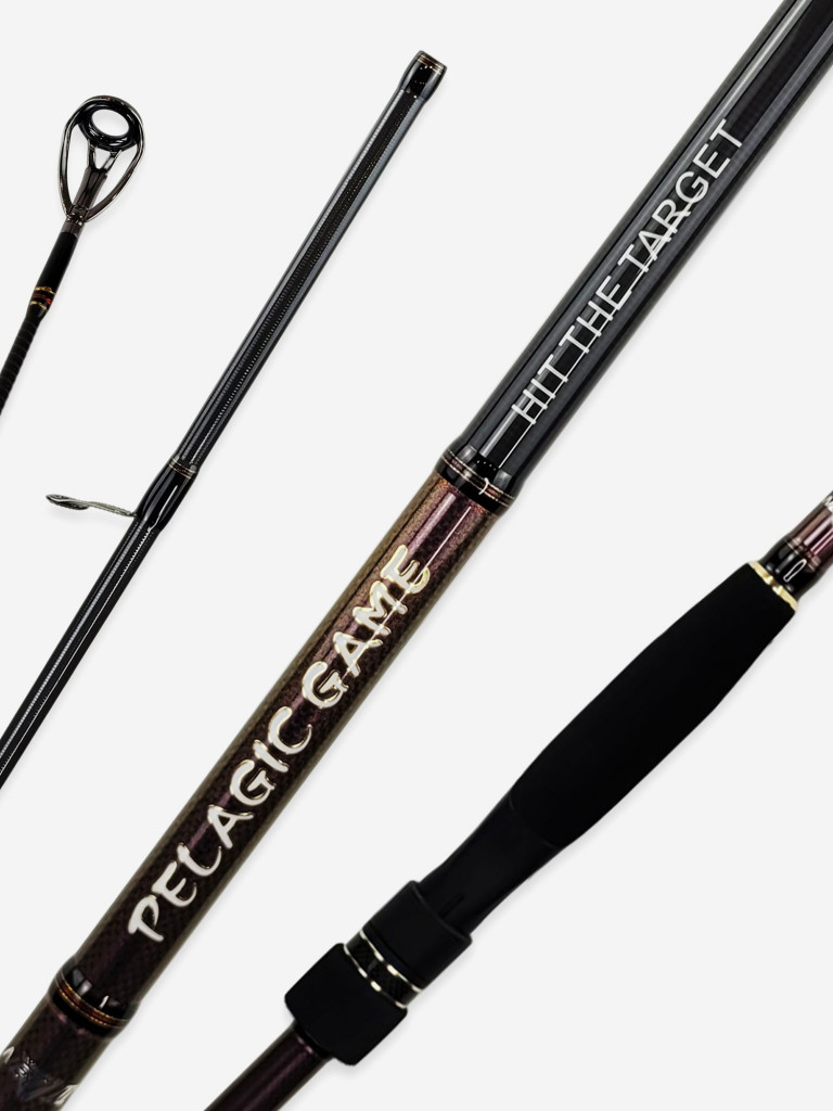 Спиннинг Hearty Rise PELAGIC GAME PGS-762XH до 120