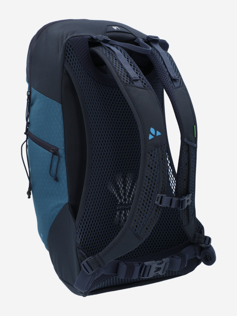 Рюкзак VauDe Agile Air, 20 л
