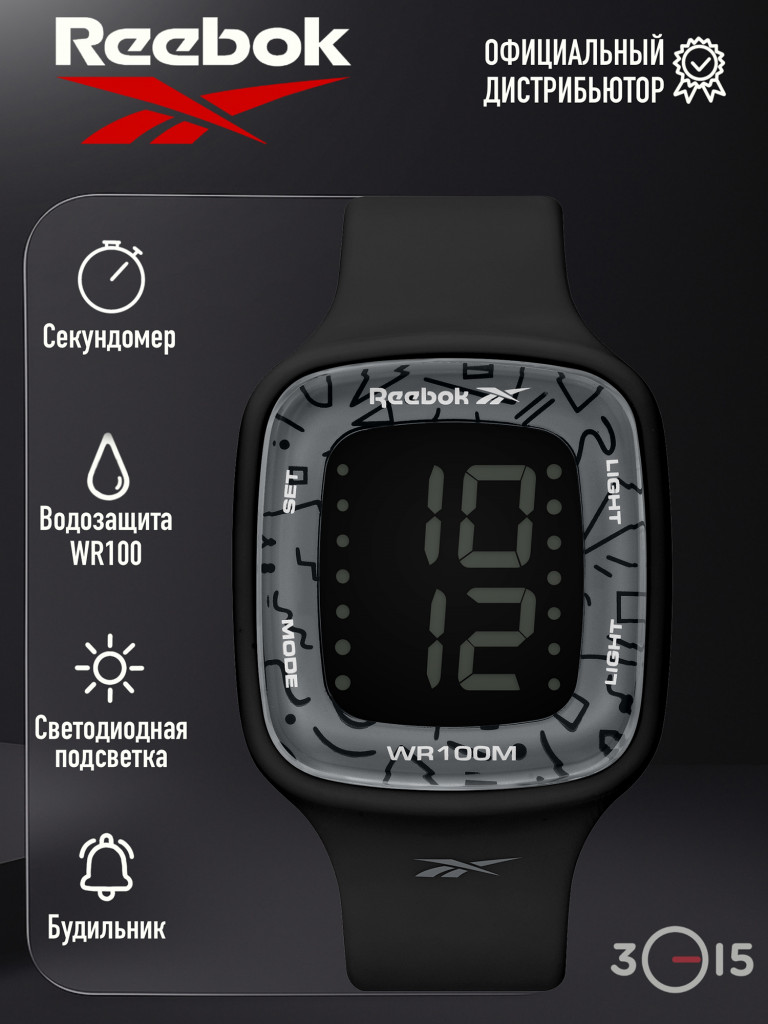 Женские часы Reebok Carse RV-CAR-L9-PBPB-BS
