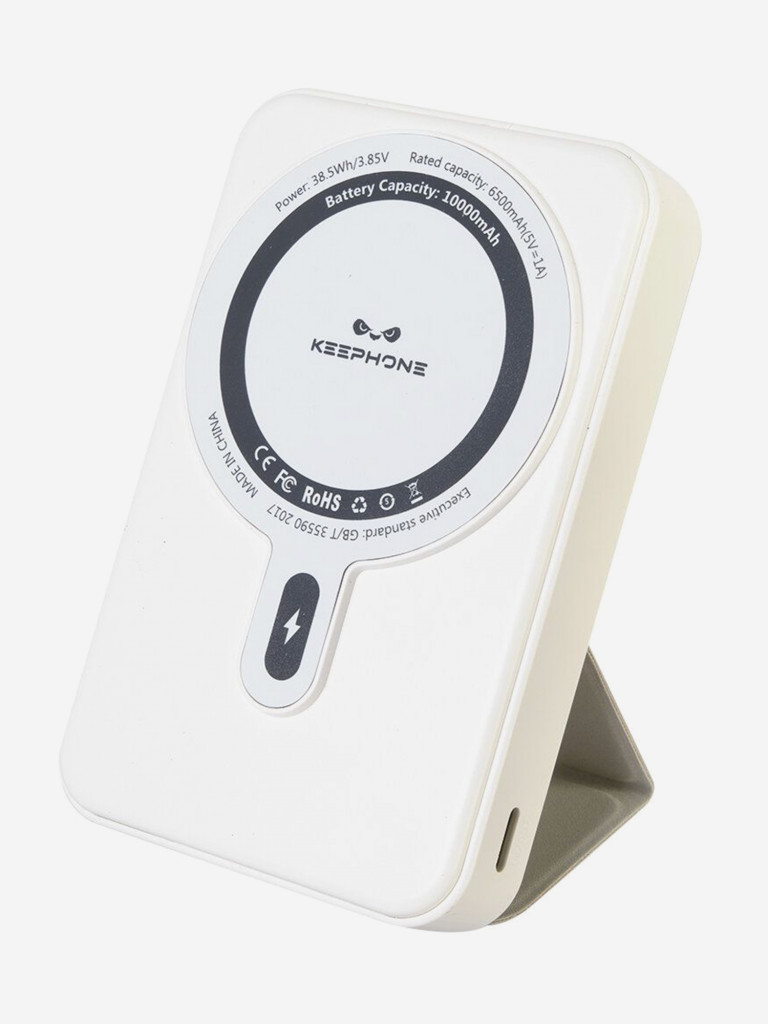 Повербанк с беспроводной зарядкой для телефона KEEPHONE Snap Stand / Быстрая зарядка аккумулятора: 10000 мАч, подставка — Белый
