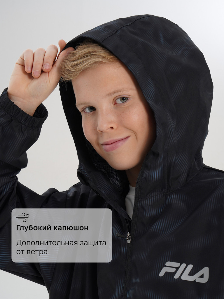 Ветровка непромокаемая для мальчиков FILA