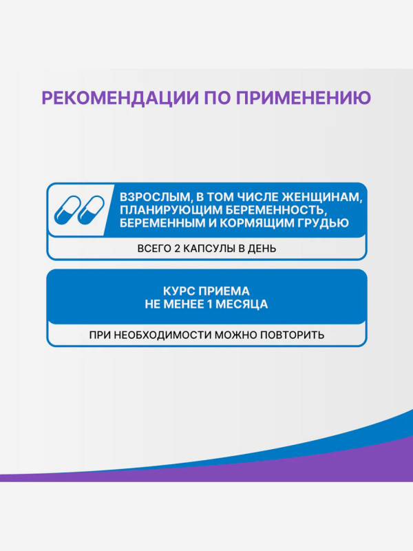 Омега дгк эвалар. Омега дгк эвалар