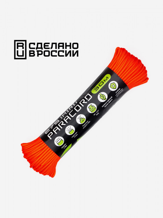 Паракорд 275 (мини) CORD nylon 30м RUS (neon orange)
