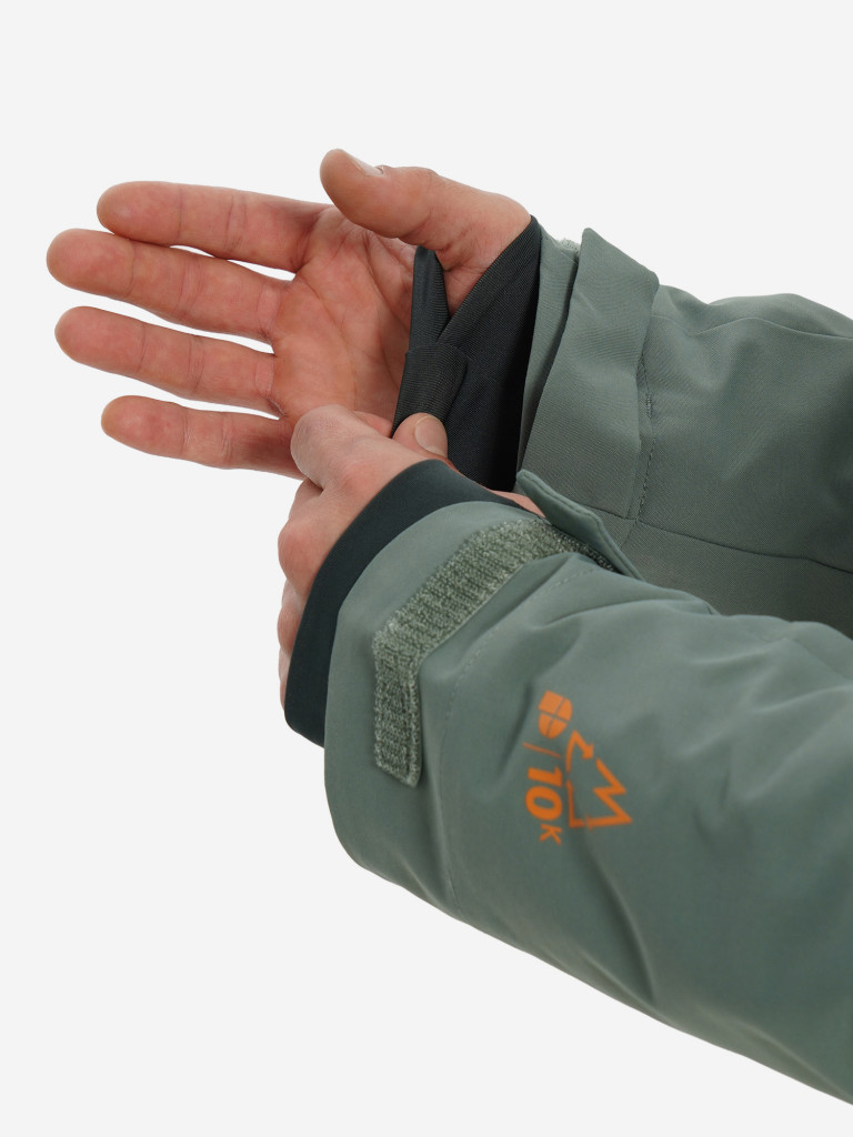 Куртка утепленная мужская Protest Dunton