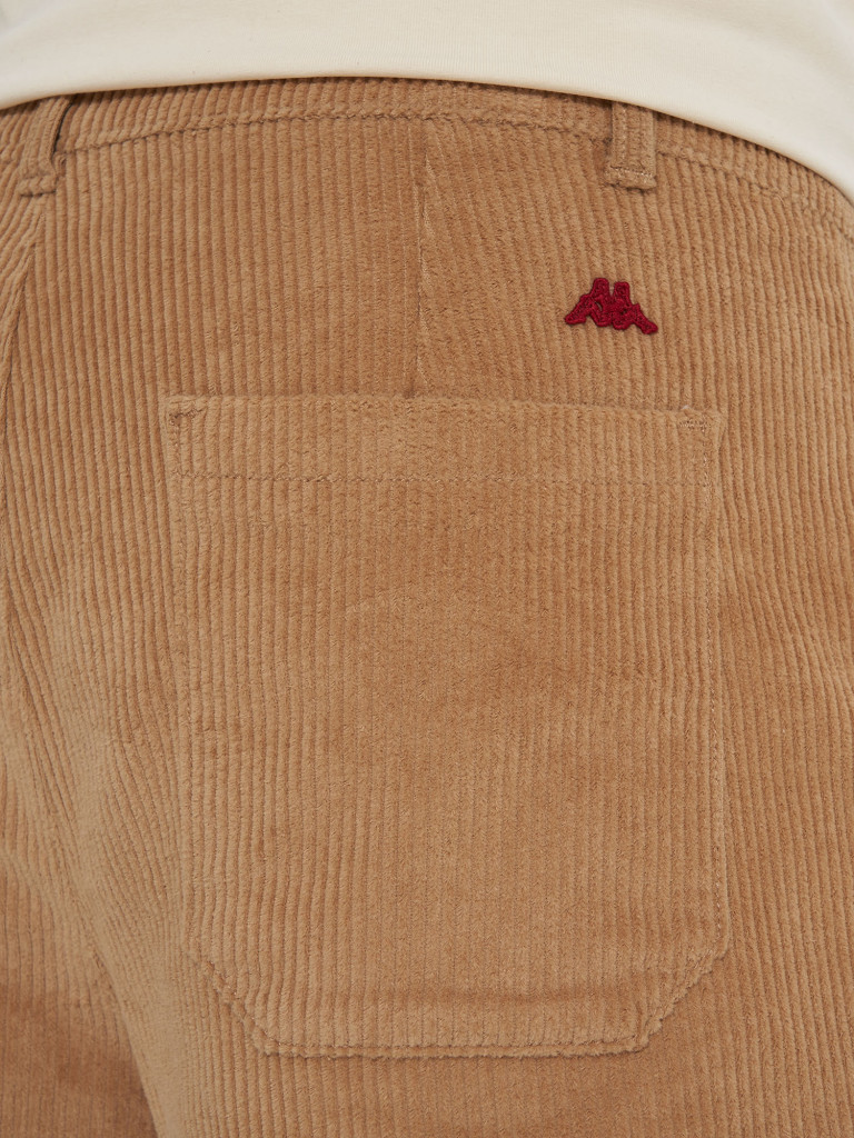 Брюки мужские Robe di Kappa